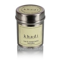 Маска Для Лица "Роза и Апельсин" (Rose & Orange Herbal Face Pack) 50г. Khadi Natural